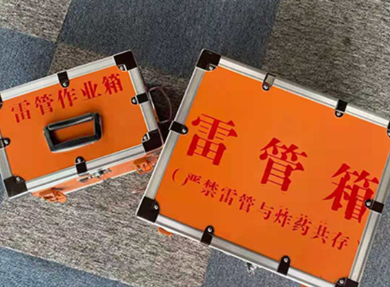 涪陵雷管箱材质与规格技术规范