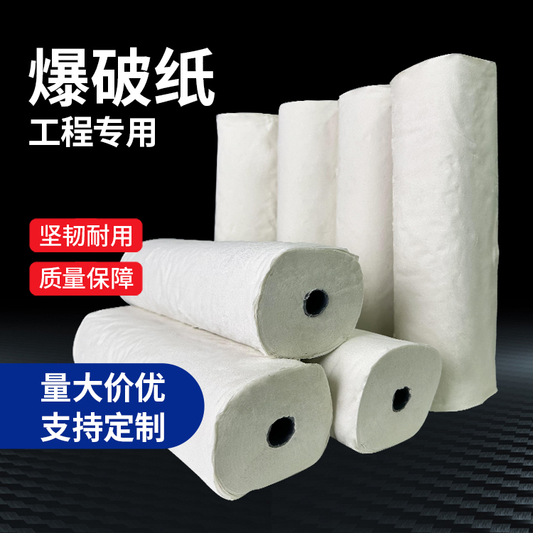 涪陵什么是液氧爆破技术？